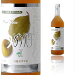 白露おすすめうめ酒