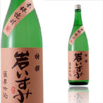 焼酎 岩いずみ(1800ml)