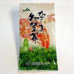 かごしま知覧茶　山霧