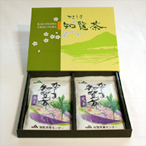 かごしま知覧茶　後岳セット