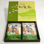 かごしま知覧茶　山霧・朝霧セット