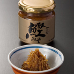 鰹みそ3個