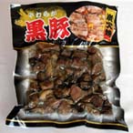 やわらか黒豚炭火焼