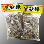 黒砂糖