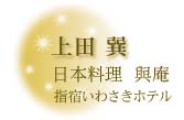 ��c�F�@���{����  �o��
