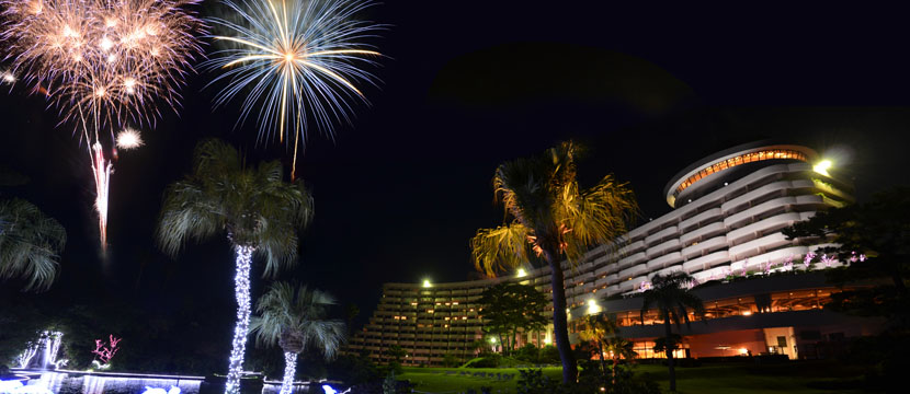 Ibusuki Iwasaki Hotel