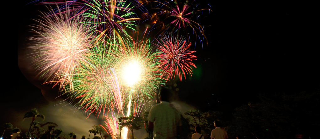 Yakushima Iwasaki Hotel
