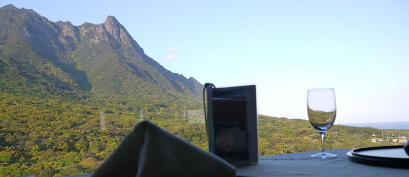 Yakushima Iwasaki Hotel