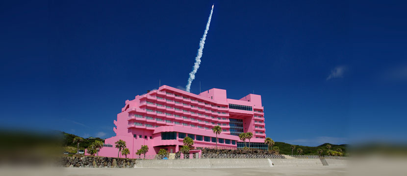 Tanegashima Iwasaki Hotel