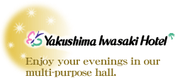 Yakushima Iwasaki Hotel