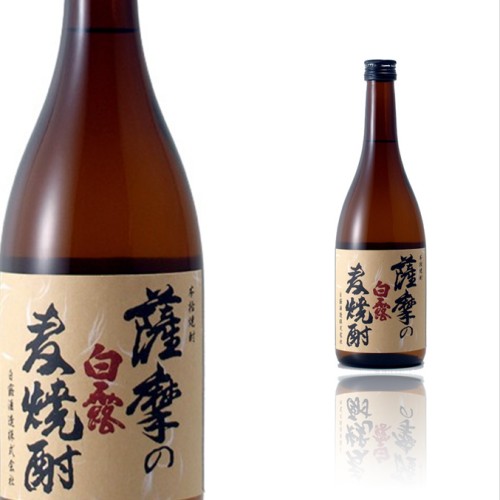薩摩の麦焼酎(720ml)