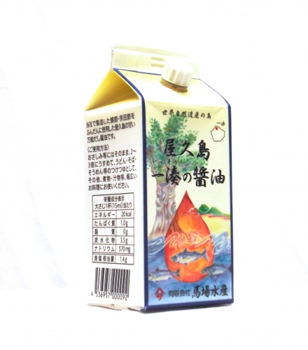 屋久島 一湊の醤油