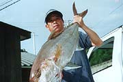 Fishing