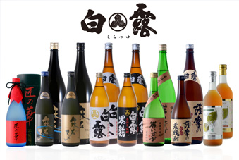 燒酒「白露」
